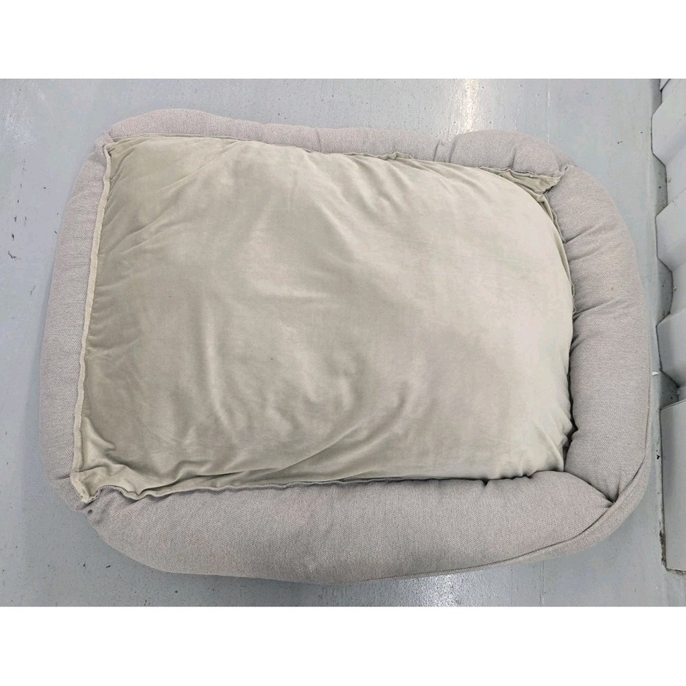Petco Dog Bed Cuddler XL Washable Plush Pet Bed  Dogs Soft Cozy Lounger